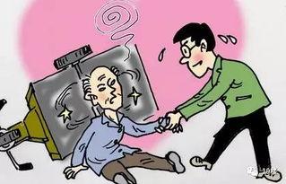 吃瓜路人摔骨折,引发网友热议  第3张